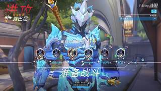 OW1源氏的成长历程回顾