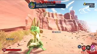 永劫无间日常被虐