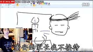 一次看遍斗鱼主机好声音