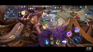 忘川之星的直播间