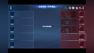 用户4619492744