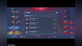 用户1956839878