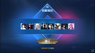吕布婉儿1V10，魔种起舞蹦迪飞