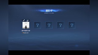 当思恋逆流成河