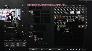 【阿俊】电视白给之小子！直播中！