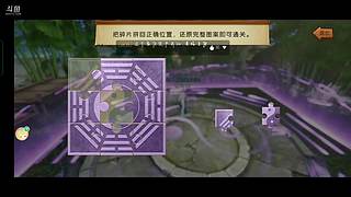 木有兰兮Q的直播间