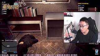【轮播】煮鸡时刻 再看亿集