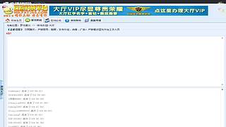 小笨笨651