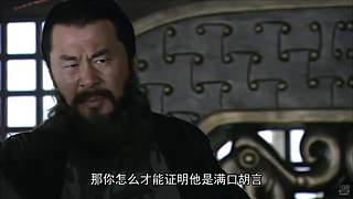 不可能！我二弟天下无敌！