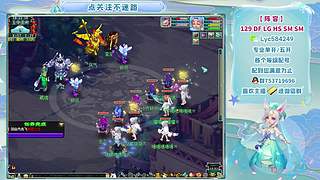 129四法一固!！专业配号