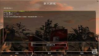 罗马复兴大和黑骑狼牙