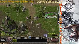 千年音乐吧