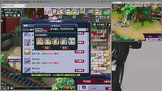 单细胞级175凌波四秒七+70固伤启动
