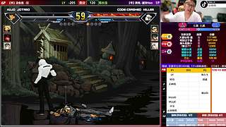 【MUGEN】比赛回放