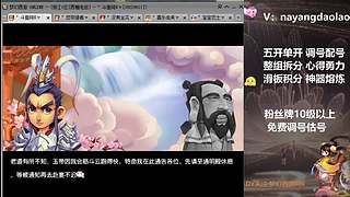 阿K调配，绝对到位！