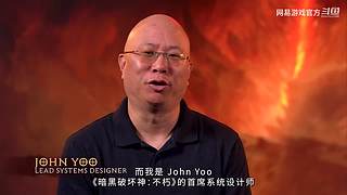 2024网易游戏520发布会