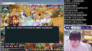 擂台积分赛！