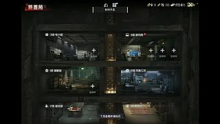 9188486