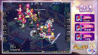 畅玩服启动！！！！！！