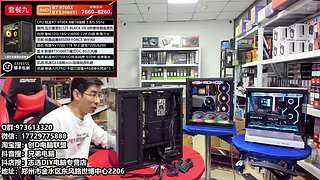 郑州创D：双11活动整机减六百送机械键盘