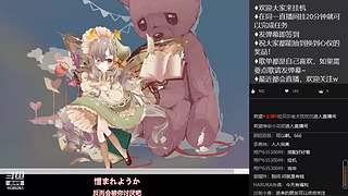 小花仙日常听歌
