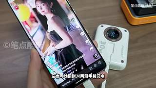 数码好物怎么选
