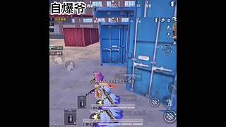 一个乐颜儿的直播间