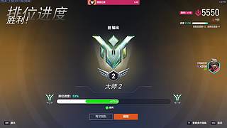 三星五费差一张人没了