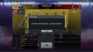 准备搞UR的一哥