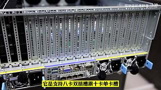 深圳装机佬胖哥的直播间