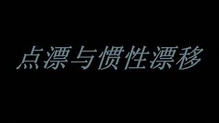 ~┢┦aΡｐy每一天~