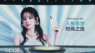 发布会全程回顾 5096997