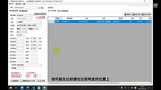 珊瑚商学院学堂