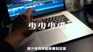 王松傲寒旅拍分享的直播间