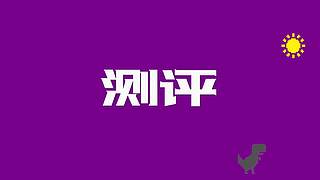 瑞子Astor的直播间
