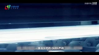 华为发布会 厉害邀请你连麦一起看