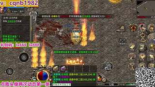 用户1440008951的直播间