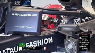 F1 世界一级方程式