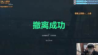 【✘-✘】监狱王