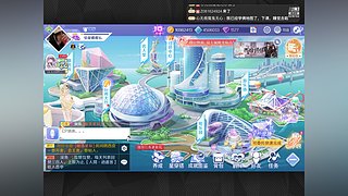 如果大雨可以下一整夜