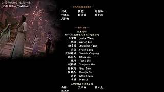 新萌嘎嘎乱杀