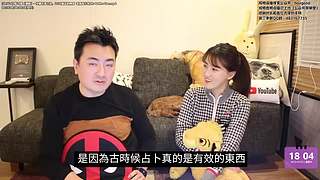 老高与小茉系列剧