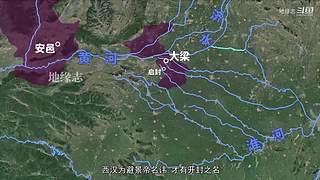 地缘志的直播间