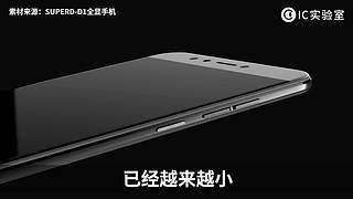 硬核时事评论家