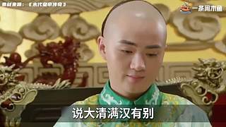 互联网二极管