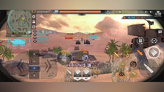 你这泼猴196的直播间