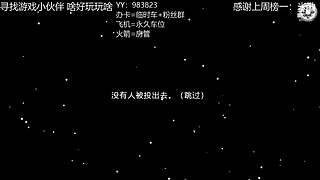 点个关注 加个好友 每天组织