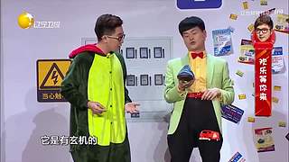 【正版】经典小品，下饭必备