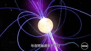 带你领略宇宙星海—碎片记