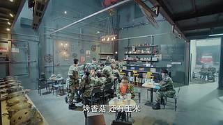白客、孔连顺主演《鲜肉老师》登陆斗鱼！